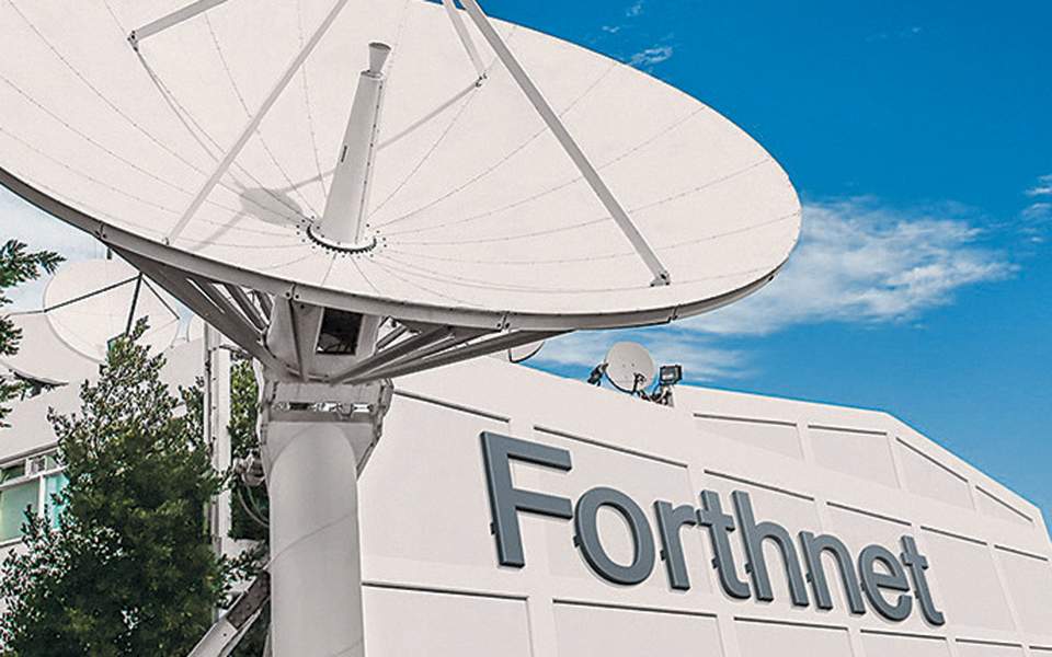 forthnet-ολοκληρώθηκε-και-τυπικά-το-deal-με-την-united-grou-561070909