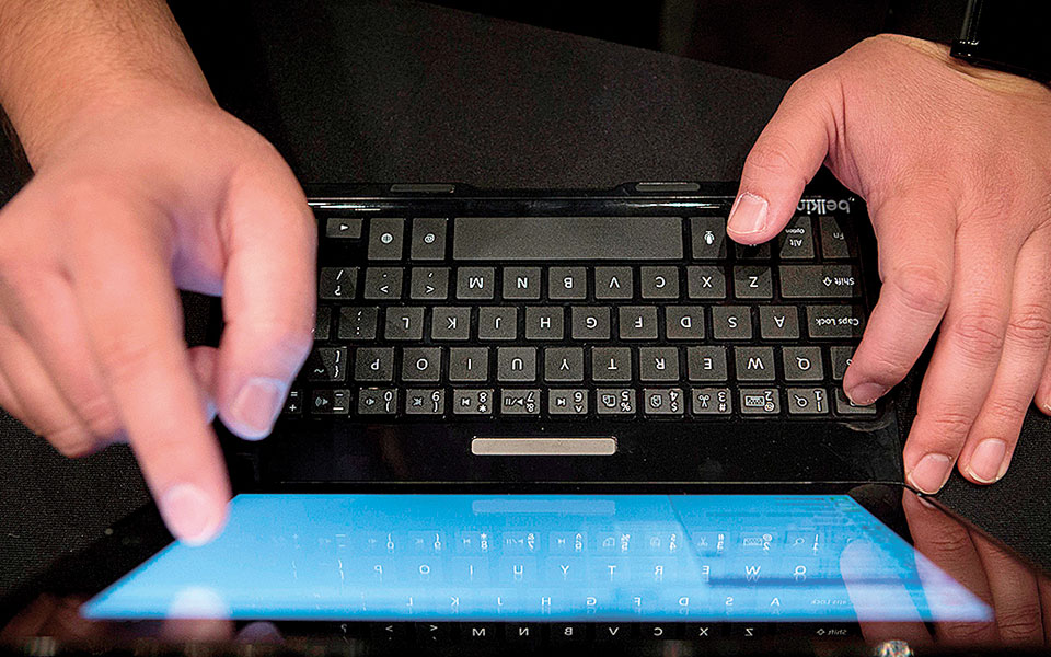 παράταση-στην-ηλεκτρονική-υποβολή-δη-561099253