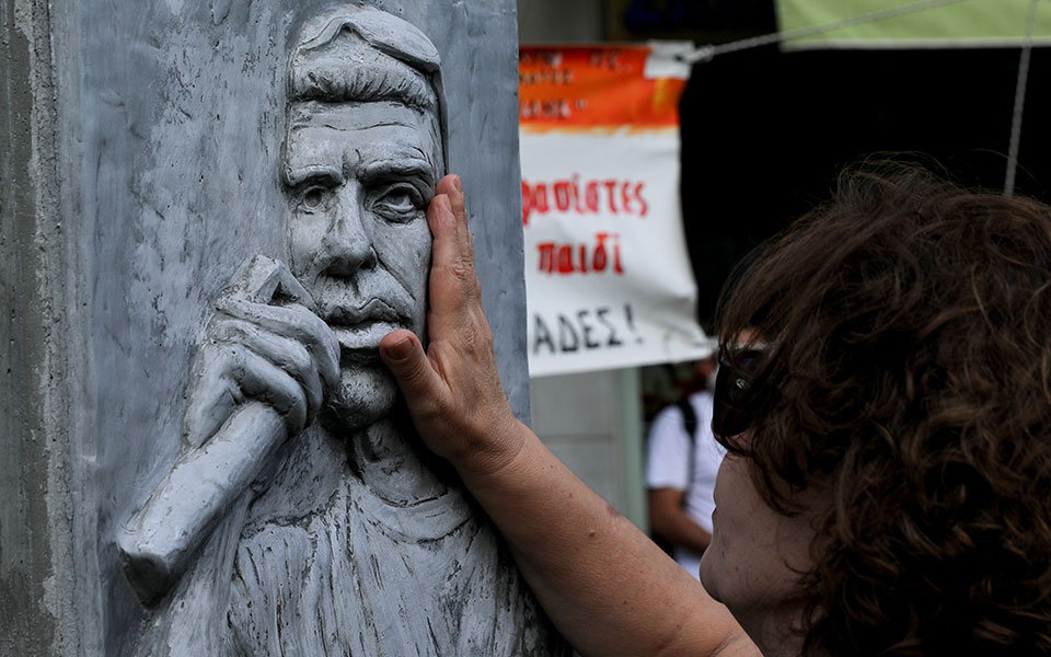 Σε εξέλιξη η πορεία για τη δολοφονία του Παύλου Φύσσα στο Κερατσίνι-1