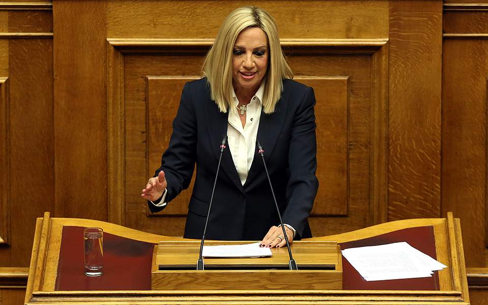 φ-γεννηματά-η-νέα-εγρήγορση-αφορά-πρώτ-561091645