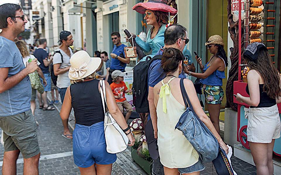 στήριξη-τουριστικών-επιχειρήσεων-ζη-561096241