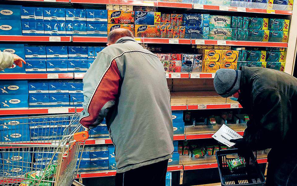 τι-άλλαξε-στις-καταναλωτικές-συνήθει-2395160