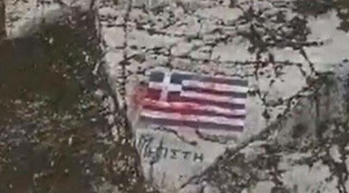 σεβόμαστε-την-ελληνική-σημαία-λέει-561098812