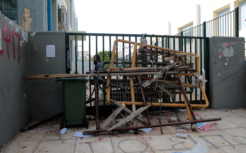 ν-κεραμέως-αναπλήρωση-των-χαμένων-ωρώ-561098290