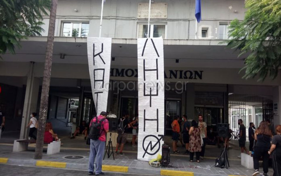 χανιά-κατάληψη-στο-δημαρχείο-από-αλλη-561072934