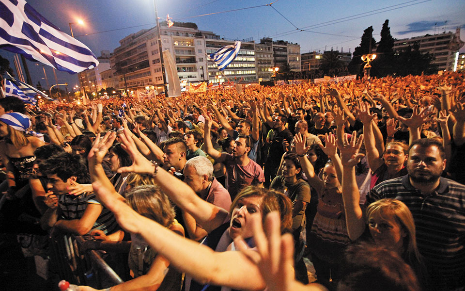 προσωπική-μαρτυρία-για-τα-μνημόνια-561084400