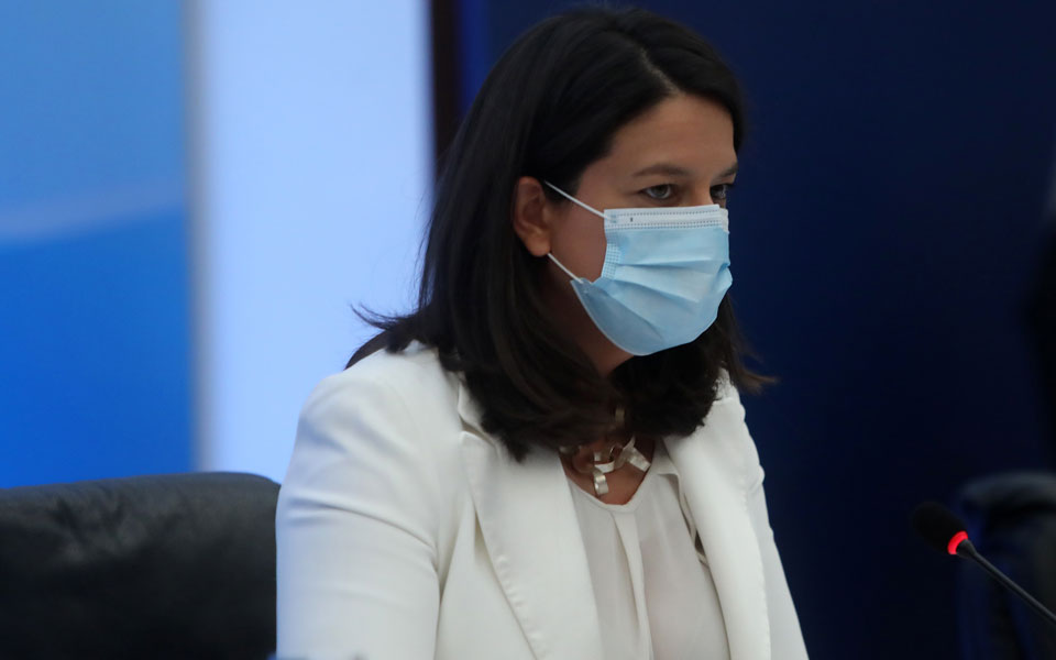 ν-κεραμέως-πάνω-από-600-000-παγούρια-για-του-561066616