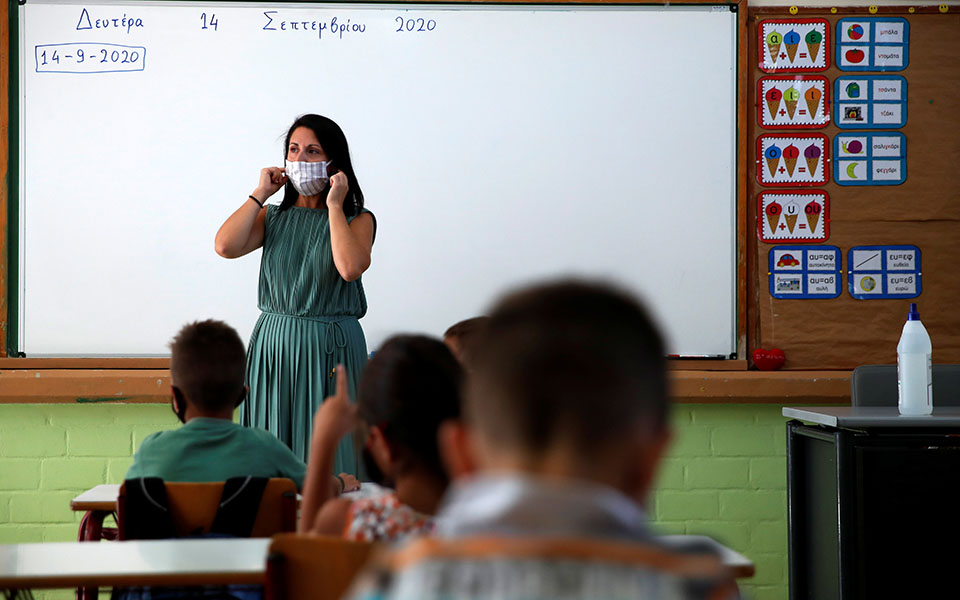 σε-λάθος-μέγεθος-το-1-3-των-μασκών-για-του-561078910