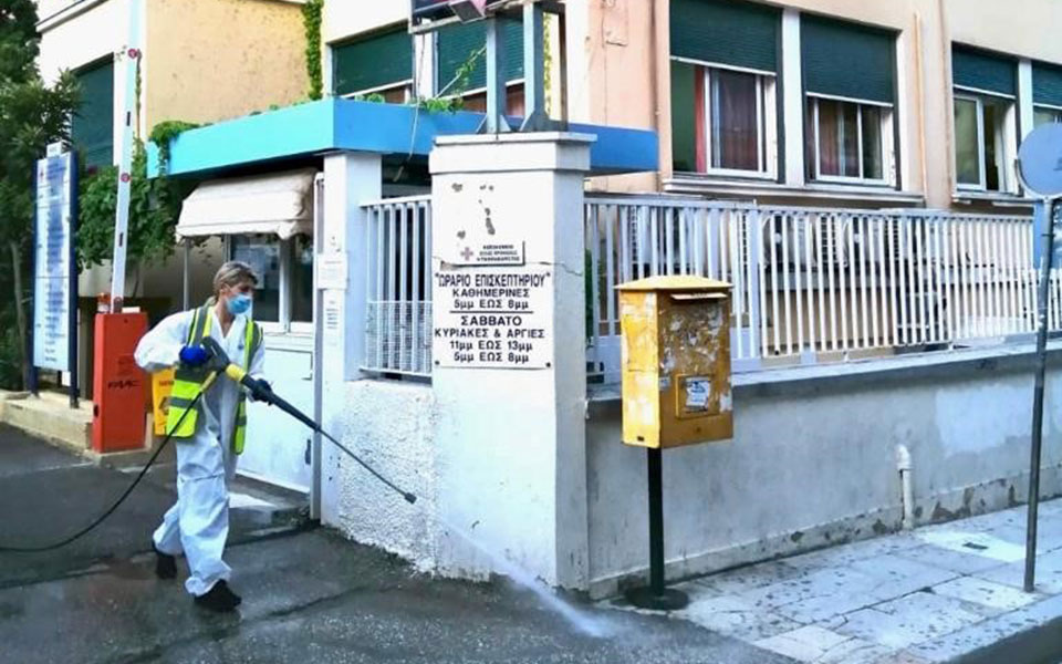 εύσημα-στον-δήμο-αθηναίων-από-τον-που-γ-2395158