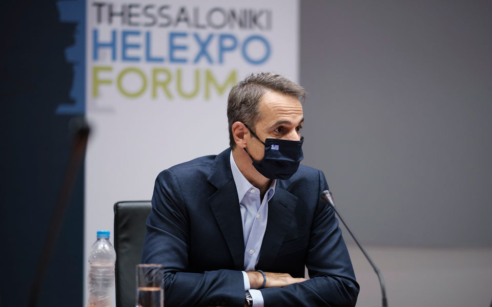 κυρ-μητσοτάκης-στόχος-να-μπει-η-ελλάδα-561076165