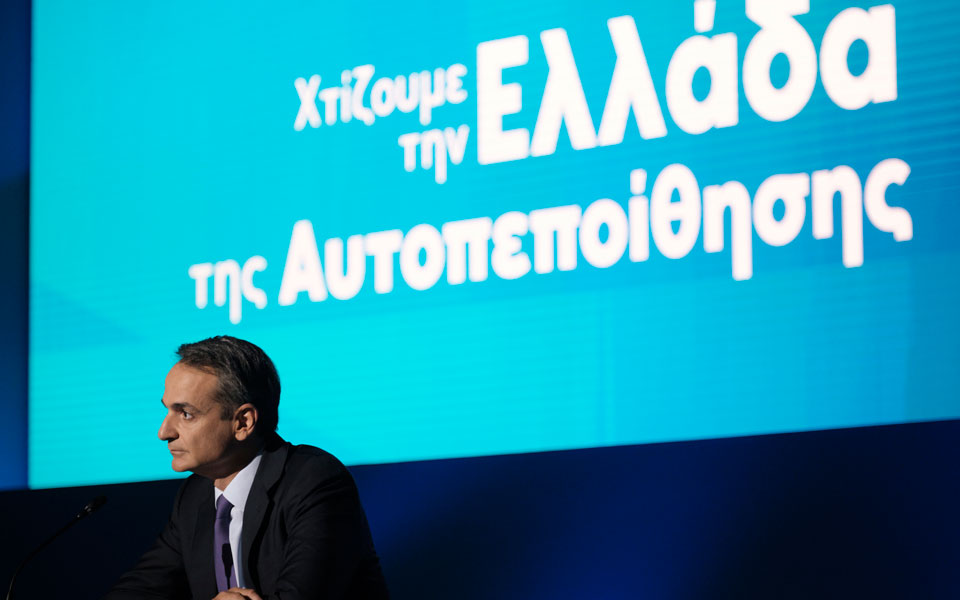 κυρ-μητσοτάκης-αν-χρειαστεί-να-πείσω-γ-561077305