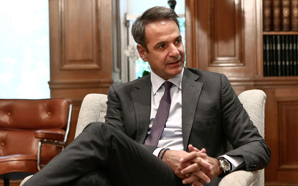 μητσοτάκης-στη-δεθ-λιγότεροι-φόροι-πε-561076054