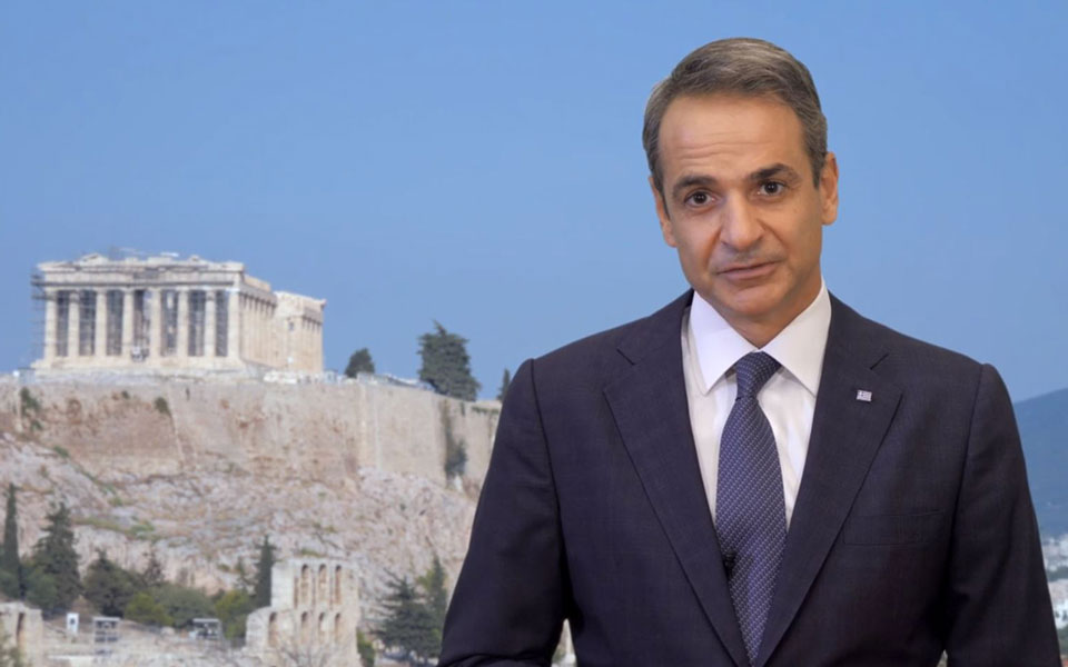 κυρ-μητσοτάκης-bήμα-προς-τη-σωστή-κατε-561093298