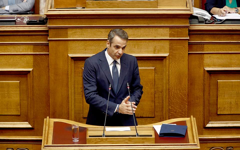 κυρ-μητσοτάκης-δεν-πρόκειται-να-τιμωρ-561069643