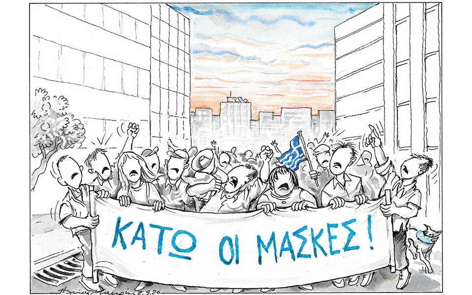 σκίτσο-του-ηλία-μακρή-09-09-20-561071704