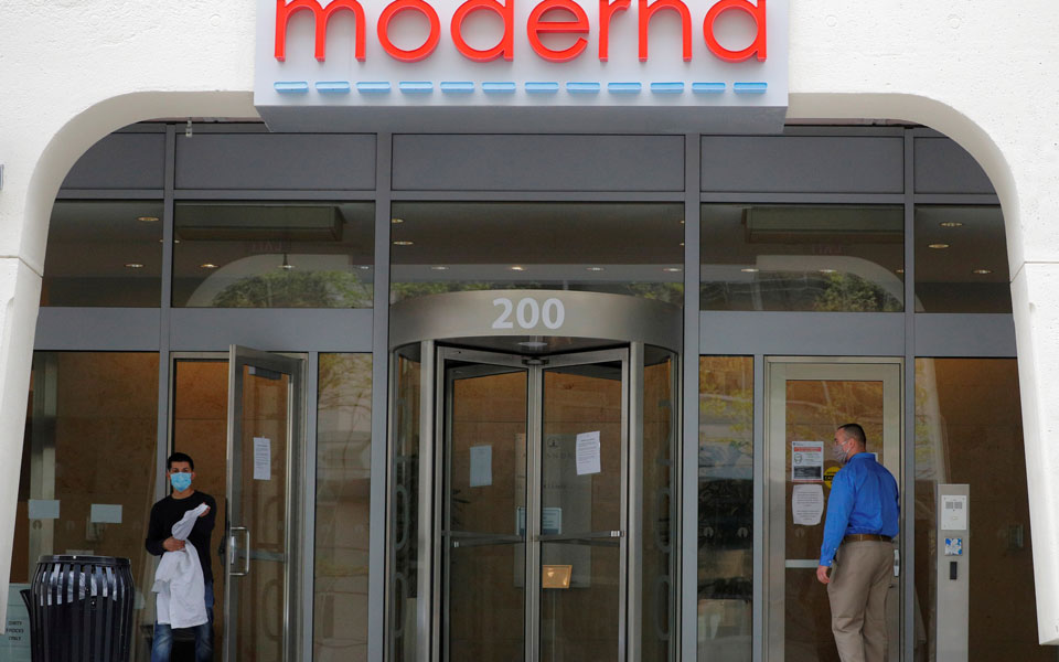 ηπα-το-εμβόλιο-της-moderna-δεν-θα-είναι-έτοι-561099247