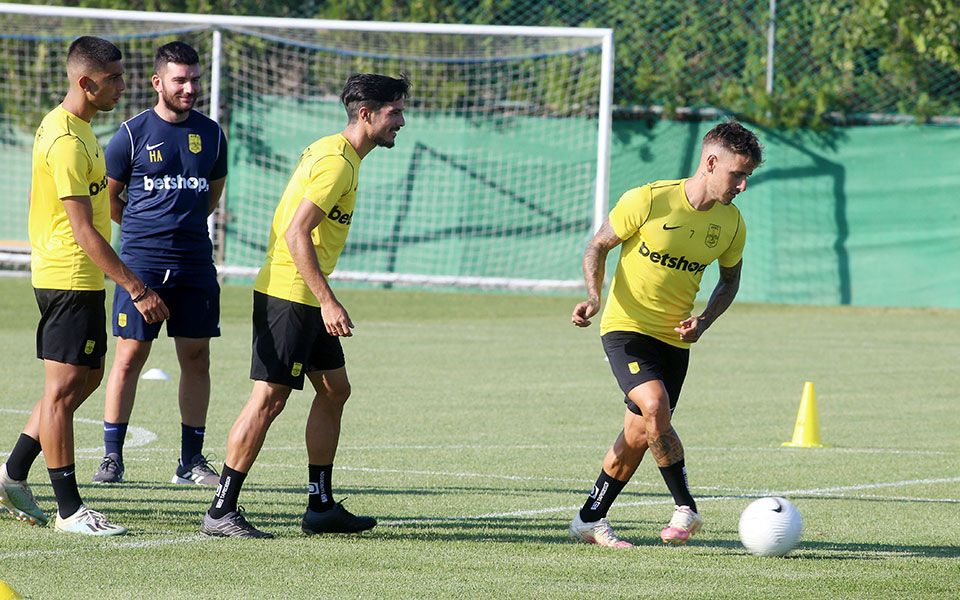 μια-μεγάλη-ευκαιρία-για-αρη-και-οφη-561081817