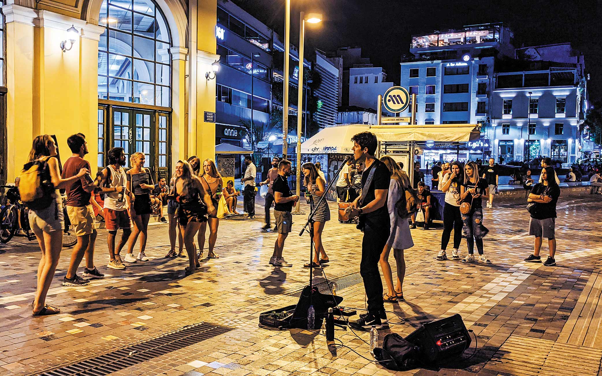 Μετά τα μπαρ, «πάμε λόφο»-1