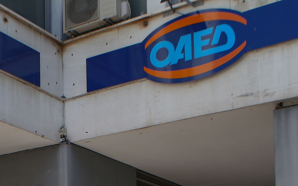 τι-ισχύει-για-τη-δίμηνη-παράταση-καταβ-561096547