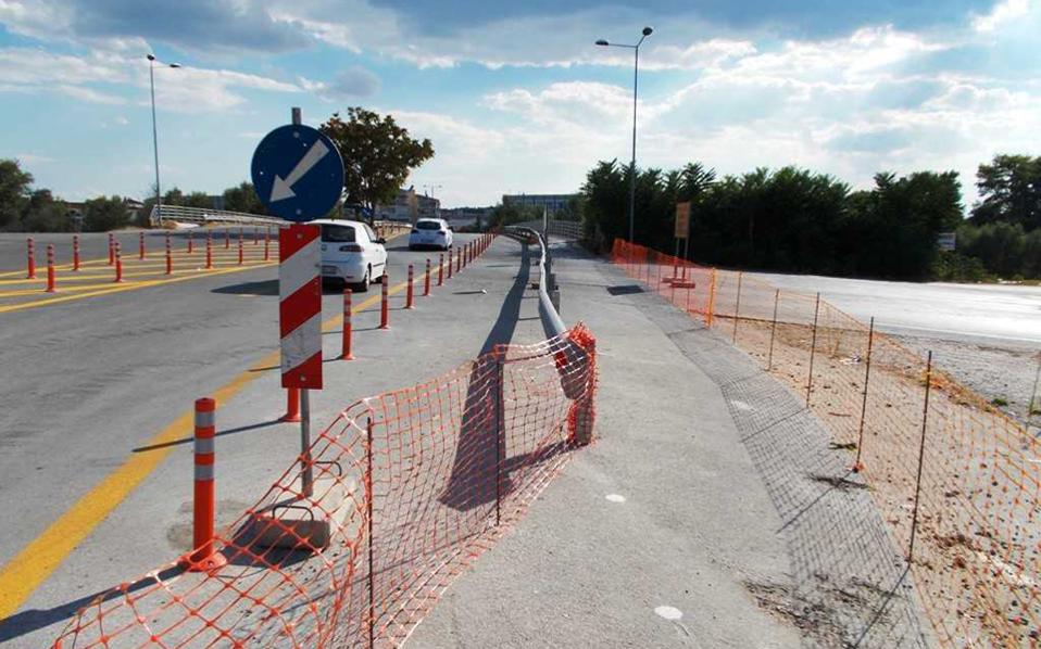 ξεκινάει-ο-διαγωνισμός-για-νέο-περιφε-561076087