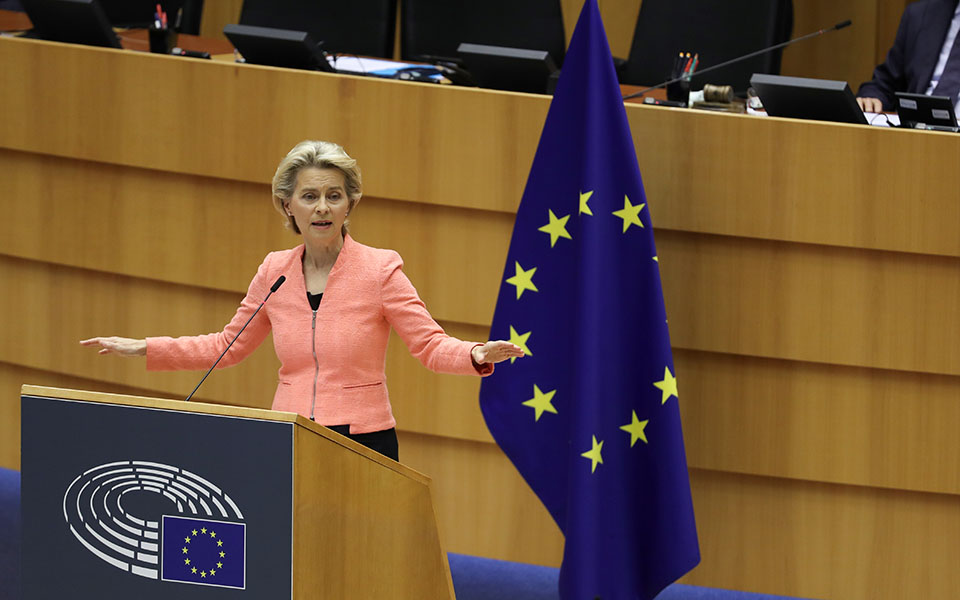 ηχηρό-μήνυμα-κομισιόν-στην-άγκυρα-561080536