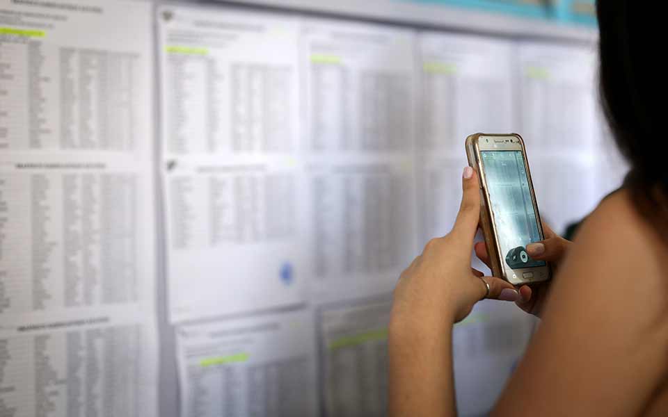 η-επαγγελματική-εκπαίδευση-αλλάζει-561085453