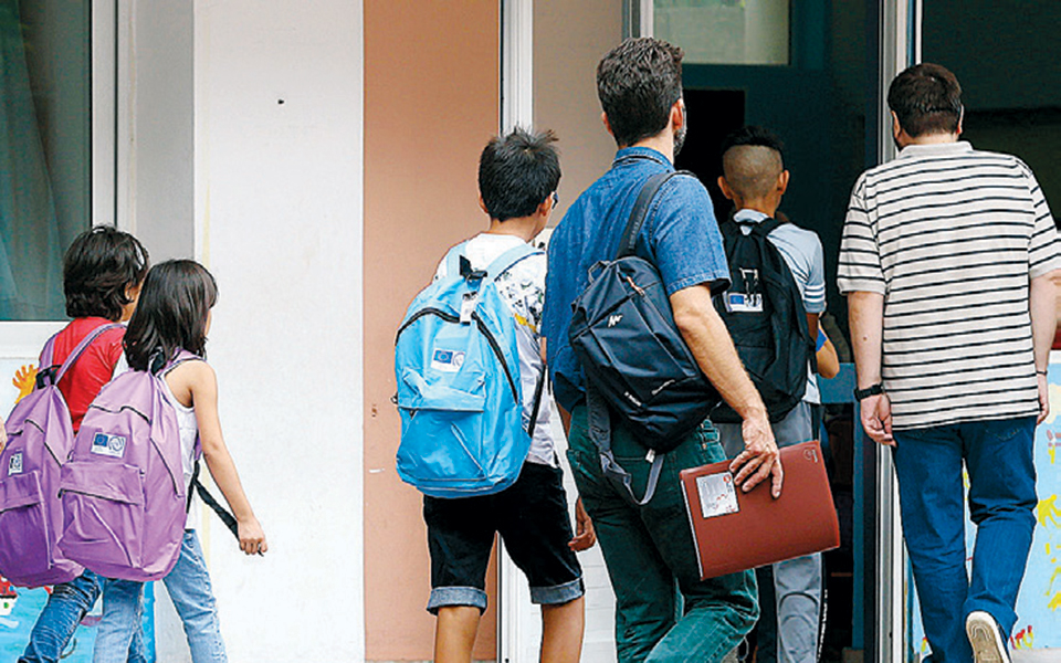 ποιοι-εργαζόμενοι-δικαιούνται-άδεια-561074632