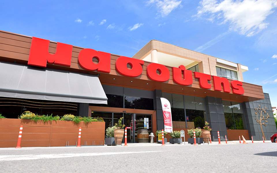 mείωση-καθαρών-κερδών-για-την-αλυσίδα-561070288