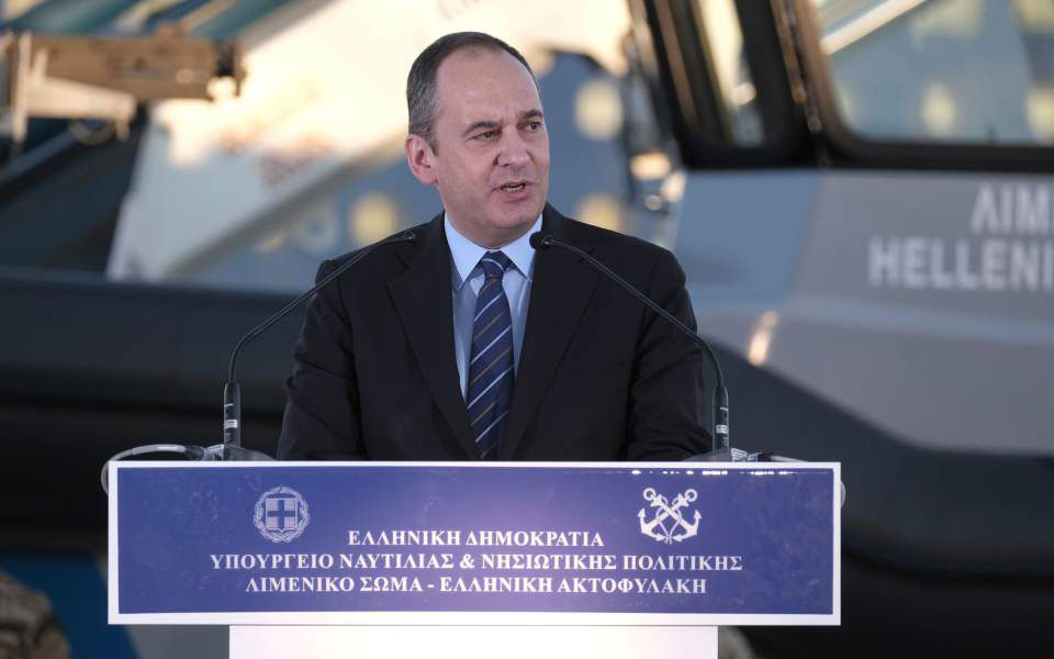 γ-πλακιωτάκης-η-τουρκική-ακτοφυλακή-σ-2395183