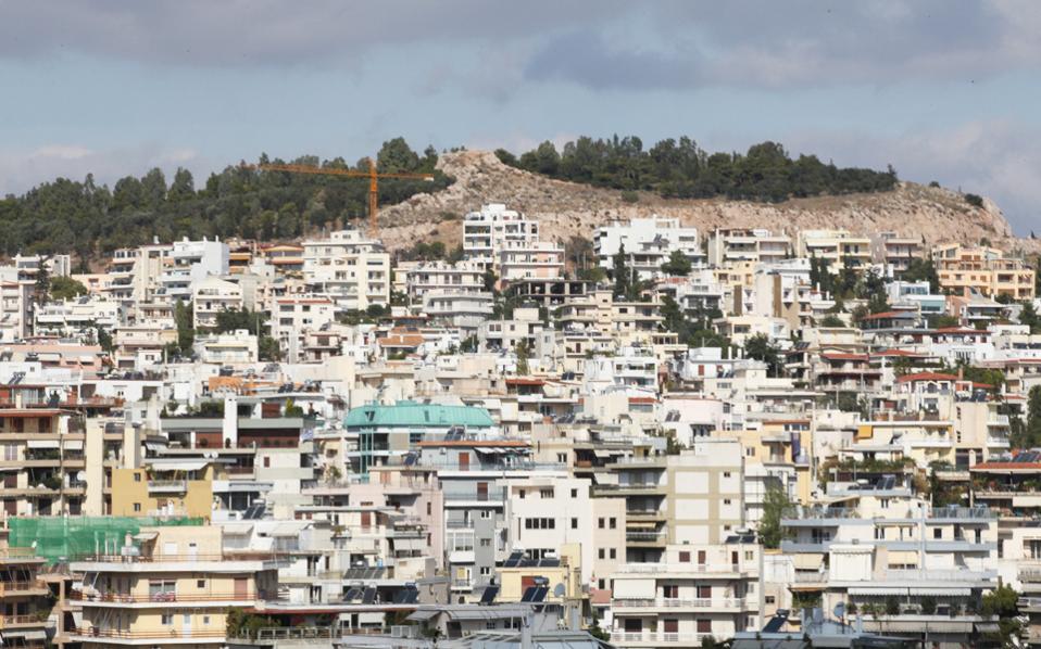 ολοκληρώθηκε-η-ηλεκτρονική-διαβούλε-561066499