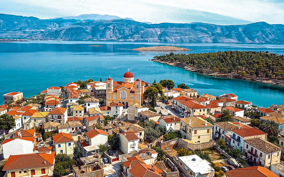 δίνουμε-ραντεβού-στο-γαλαξίδι-561064834