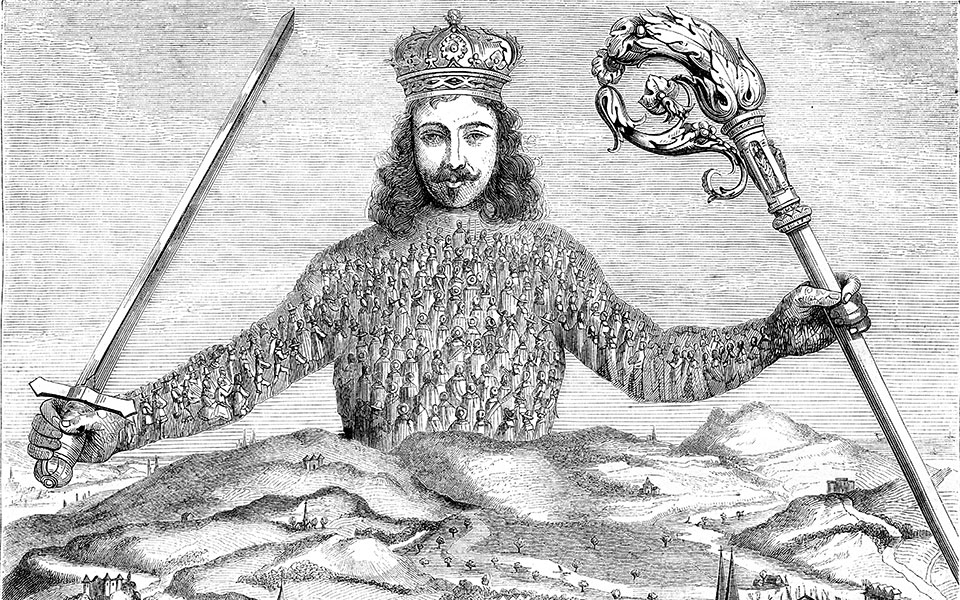 o-στενός-διάδρομος-της-ελευθερίας-561066715