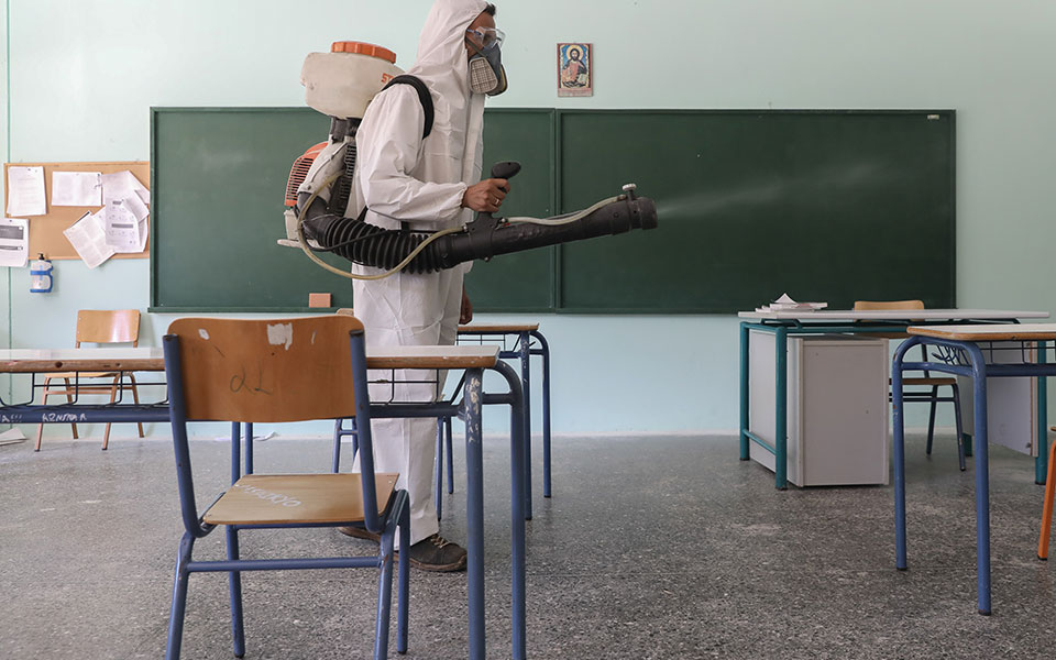 τα-σχολεία-και-τα-τμήματα-που-κλείνουν-561086071