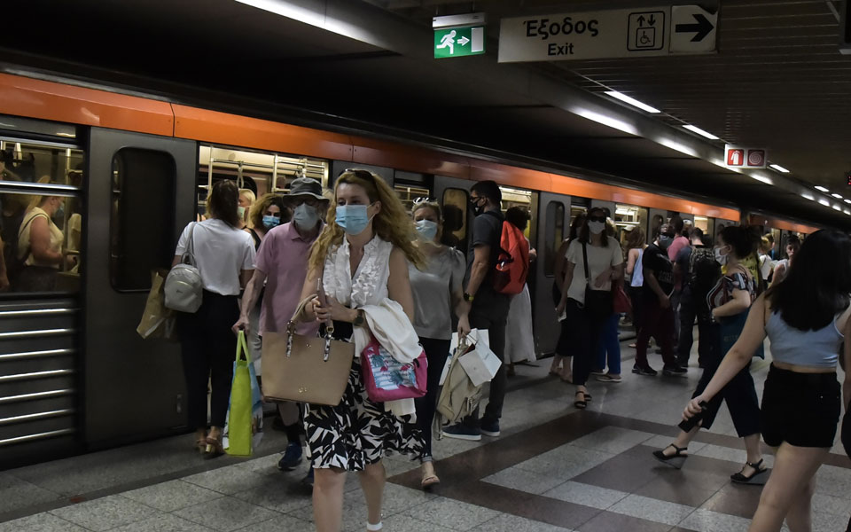 στασυ-μεμονωμένες-οι-εικόνες-μεγάλου-561089341