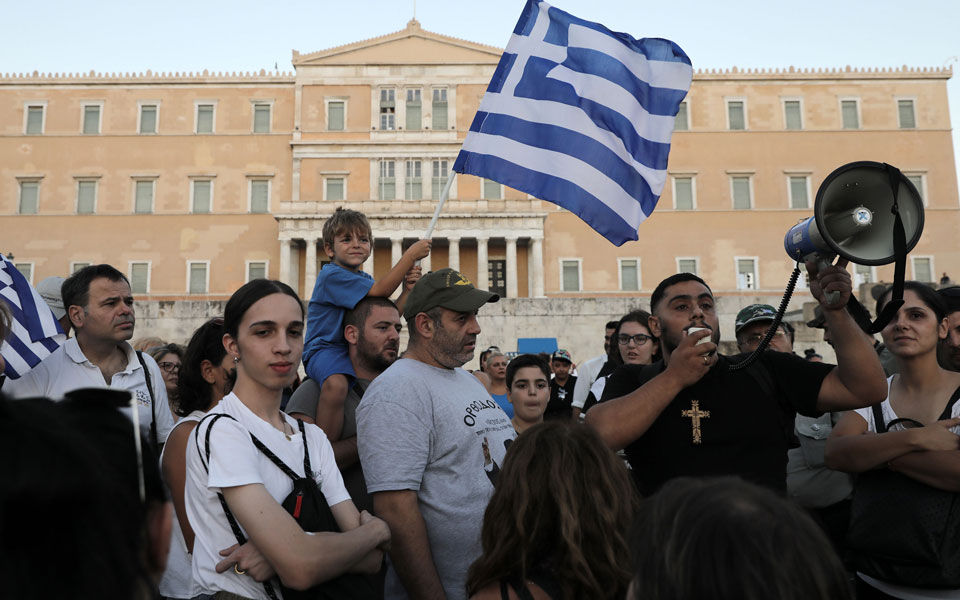 το-μωσαϊκό-της-πίσω-αυλής-561077431