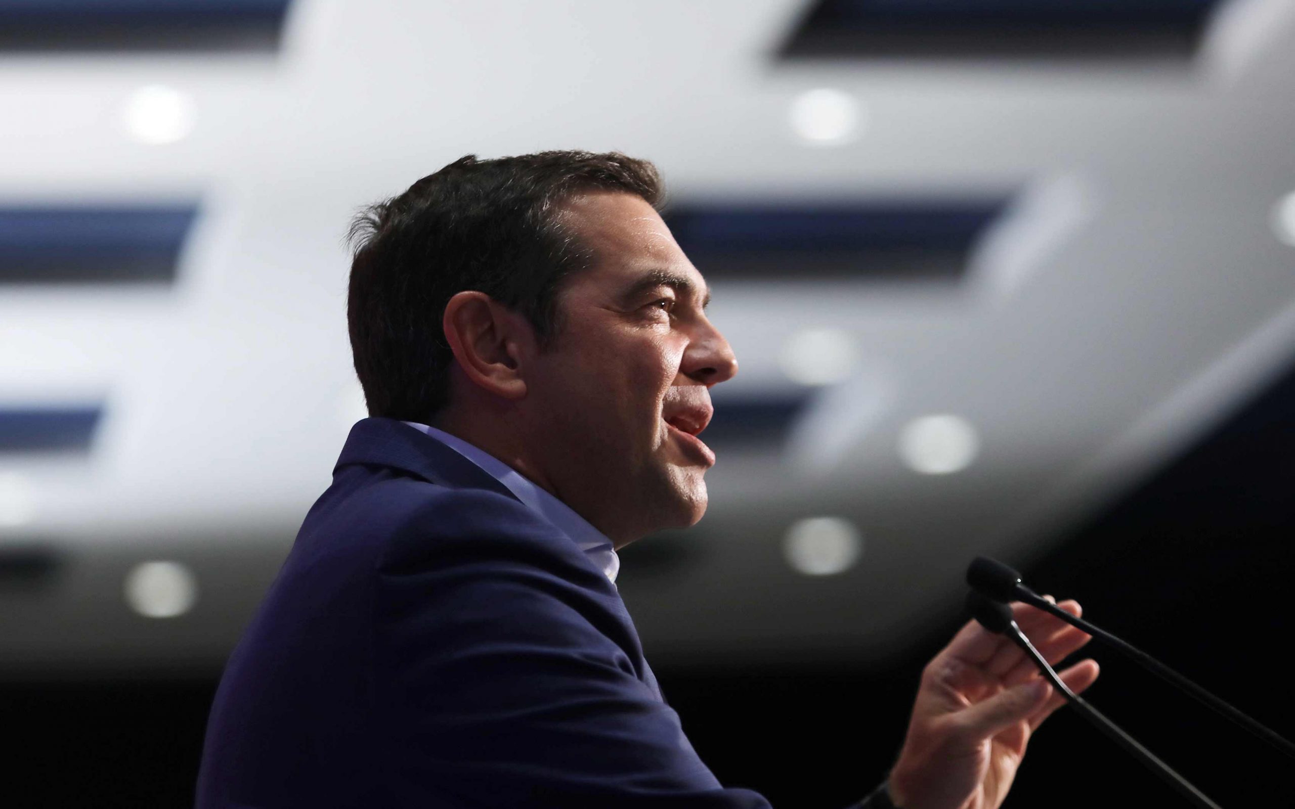 το-νέο-πρόγραμμα-θεσσαλονίκης-του-αλέ-561085252