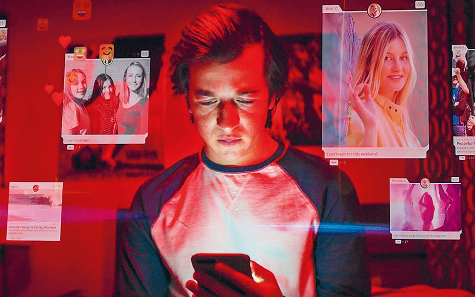 η-δυστοπία-των-social-media-και-ο-οσκαρ-ουάιλντ-561084418