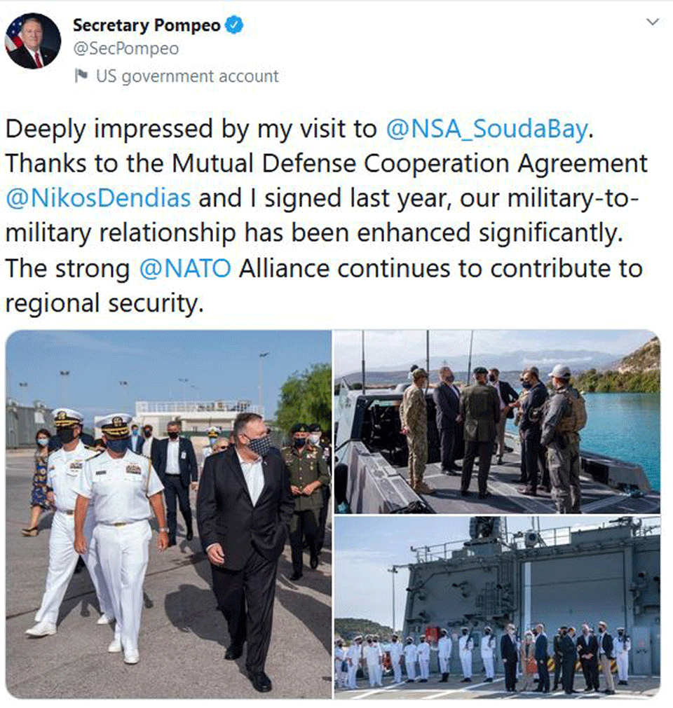 Πομπέο: Μόνιμα στη Σούδα το πολεμικό πλοίο Hershel «Woody» Williams-1