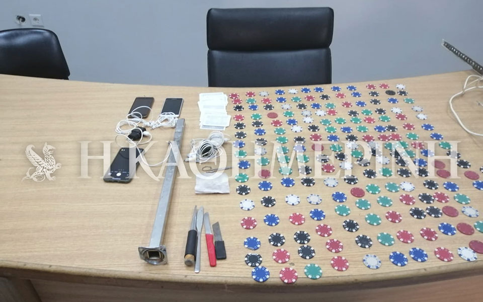 Ναρκωτικά… θαμμένα στις φυλακές Κορυδαλλού-1