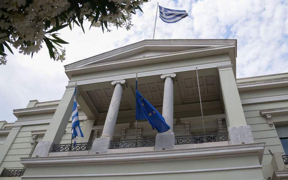 υπεξ-διερευνητικές-επαφές-με-την-τουρ-561088429