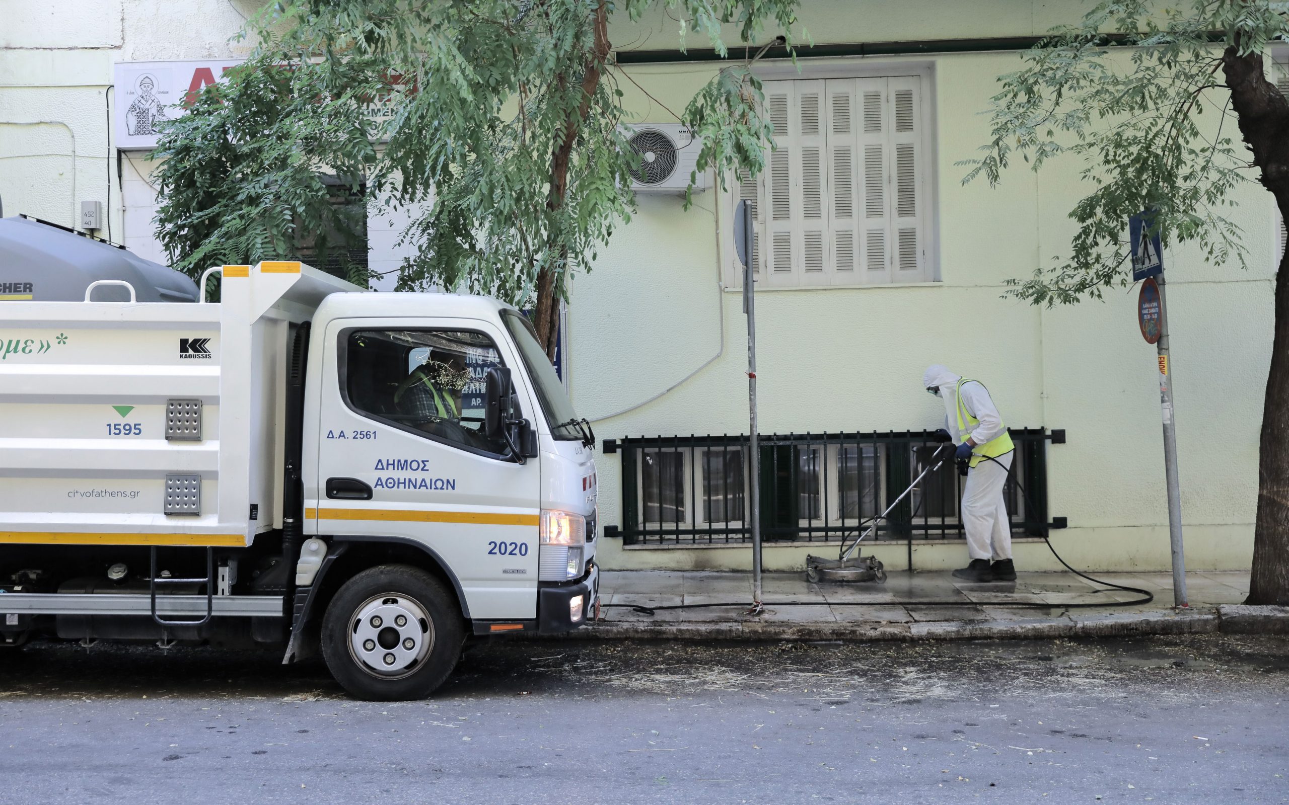 άγιος-παντελεήμονας-τι-δείχνει-η-αυτο-561102484