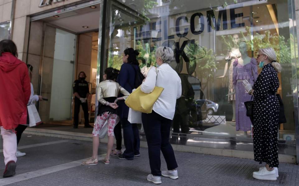 μικρή-η-ανοχή-των-καταναλωτών-απέναντ-561125956