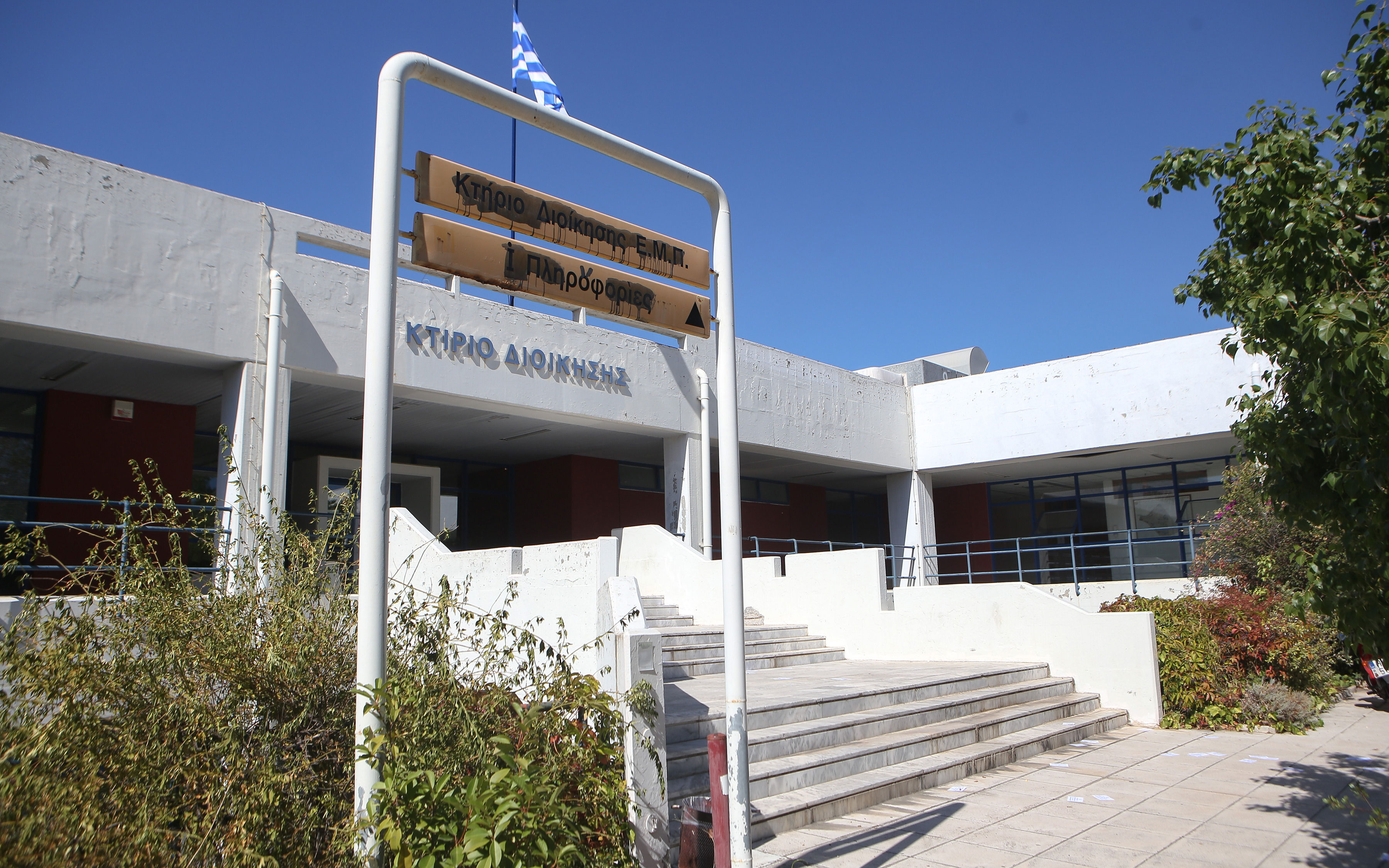 Επίθεση με λοστούς στο ΕΜΠ για την αίθουσα «Γκίνη»-1