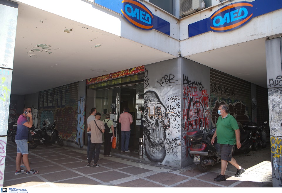 οαεδ-ετήσιο-άλμα-1283-στον-αριθμό-των-εγγε-561124336