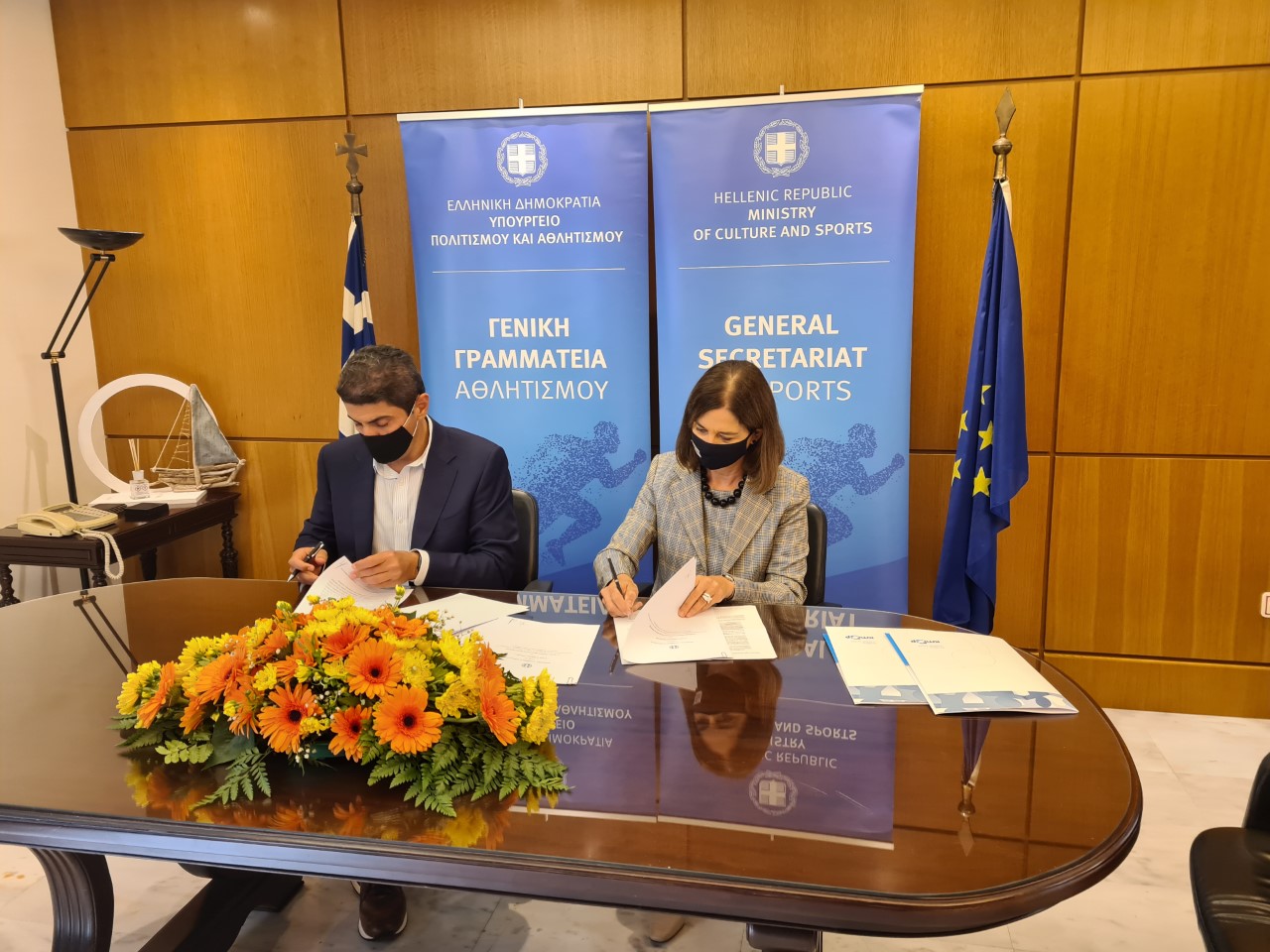 πρωτοβουλία-για-την-αντιμετώπιση-του-bul-561105058