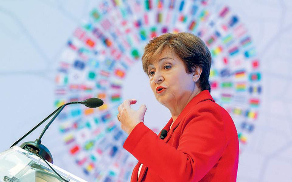 σχεδόν-20-τρισ-δολάρια-το-φάρμακο-για-561118117