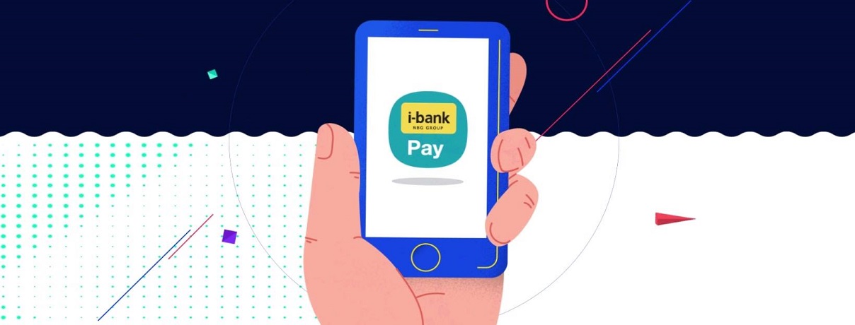 εθνική-τράπεζα-ξεφορτώθηκε-χαρτοφ-561120112