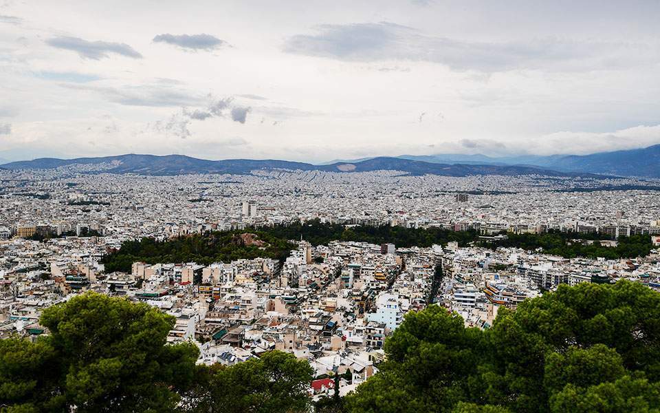 ειδική-γραμμή-εξυπηρέτησης-πολιτών-γ-561122953