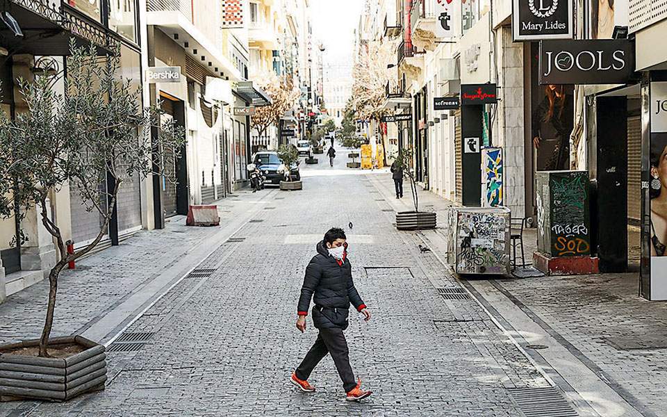 οι-επιχειρήσεις-κινδυνεύουν-με-πρόσθ-561104893