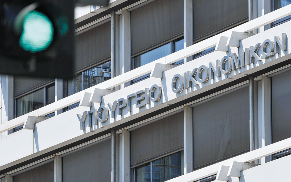 προϋπολογισμός-αυτό-είναι-το-κόστος-τ-561104950